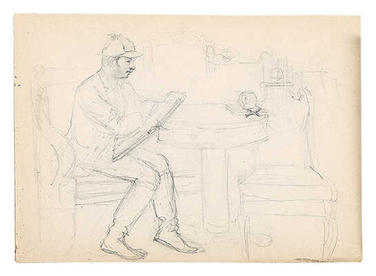 Кругликова Елизавета Сергеевна. Альбом в тканевом переплете из 15 листов с набросками 